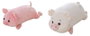 BigBuy Fun Jouet Peluche Cochon 38 cm