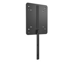 HP B550 Support de montage pour ordinateurs HP pour écrans Z