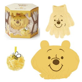 Cerdá Set Cuidado Personal Baño Disney Winnie The Pooh jaune