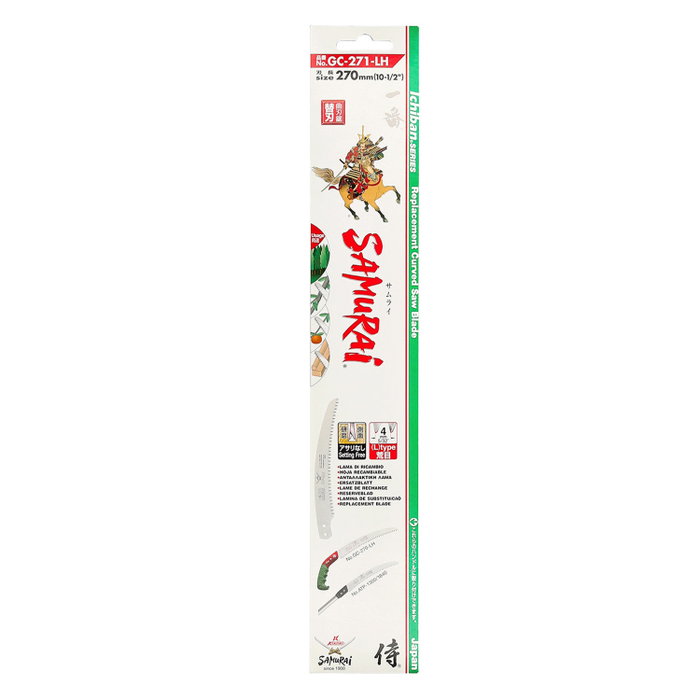 SAMURAI Lame de rechange pour scie GC 270 mm SAMURAI Lame de rechange pour scie GC 270 mm