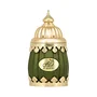 Lattafa Niche Emarati Al Narjis Eau de Parfum 100 ml