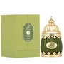 Lattafa Niche Emarati Al Narjis Eau de Parfum 100 ml
