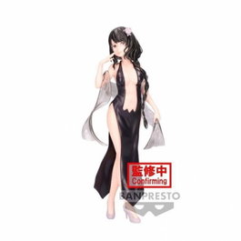 Banpresto Figura Re:Zero Starting Life in Another World Elsa Granhiert 24cm