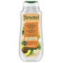 Timotei Shampooing Réparation Intense pour Cheveux Très Secs et Abîmés 300 ml