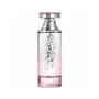 New Brand Nour Eau de Parfum pour femmes 100 ml