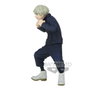 Banpresto Figurine Jujutsu Kaisen Toge Inumaki PVC 15 cm Anime