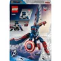 Lego Marvel Captain America Figurine à construire