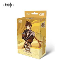 MiHoYo Genshin Impact Jeu de Cartes à Collectionner - Pre-Build Starter Deck 02 - Zhongli - Series 2 *Version Chinoise*
