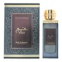 Rotana Ateej Eau de Parfum Unisexe 100 ml