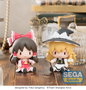 Touhou Project figurine Fuwa Petit Chibi Marisa Kirisame 9 cm