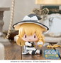 Touhou Project figurine Fuwa Petit Chibi Marisa Kirisame 9 cm