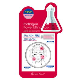 Mijin Masque facial au collagène pour un effet liftant Skin Planet - 26 ml