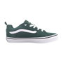Chaussures de Sport pour Enfants Vans Filmore Sucv Olive 33