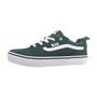 Chaussures de Sport pour Enfants Vans Filmore Sucv Olive 33