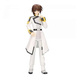 Banpresto BP88850P Figurine Kira Yamato Mobile Suit Gundam Seed Freedom PVC 20 cm