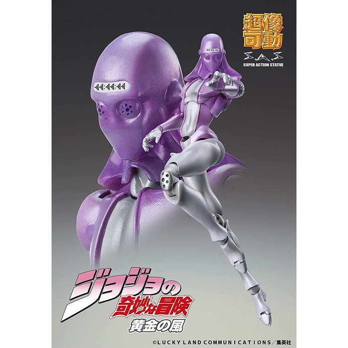 Good Smile Company Figurine Chozo Kado MB Jojo's Bizarre Adventure Golden Wind PVC 16 cm