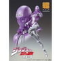 Good Smile Company Figurine Chozo Kado MB Jojo's Bizarre Adventure Golden Wind PVC 16 cm