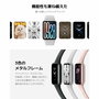 Montre intelligente Xiaomi Smart Band 9 Pro Rose 1,74"