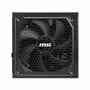MSI MAG A1250GL PCIE5 1250 W