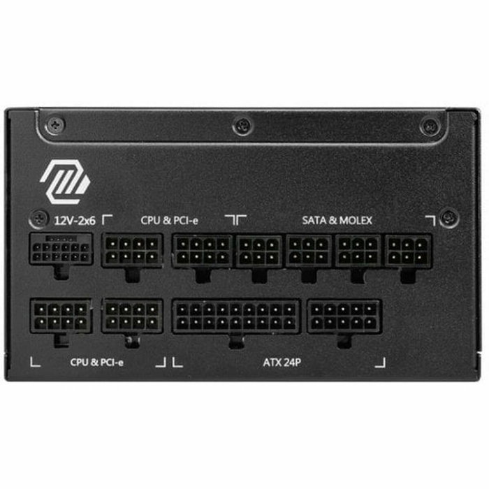 MSI MAG A1250GL PCIE5 1250 W