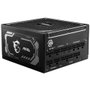MSI MAG A1250GL Gaming 1250W ATX 3.1