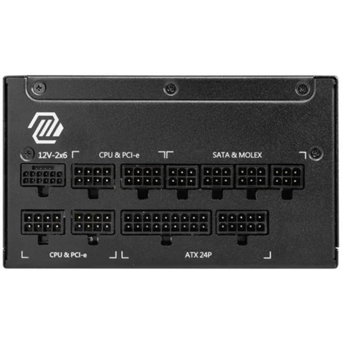 MSI MAG A1250GL Gaming 1250W ATX 3.1 MSI MAG A1250GL Gaming 1250W ATX 3.1