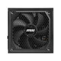 MSI MAG A1250GL Gaming 1250W ATX 3.1