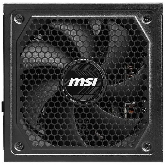 MSI Alimentation PC MAG A1250GL PCIE5 1250W 80 PLUS Gold - Noir (Réf. 306-7ZP9A11-CE0)