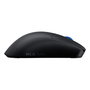 Asus ROG Harpe II Ace - Souris de jeu sans fil 36k DPI noir (90MP0490-BMUA00) - Bluetooth, USB-C, ultra-légère