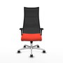 Piqueras y Crespo Chaise de Bureau Albacete Orange Foncé et Noir