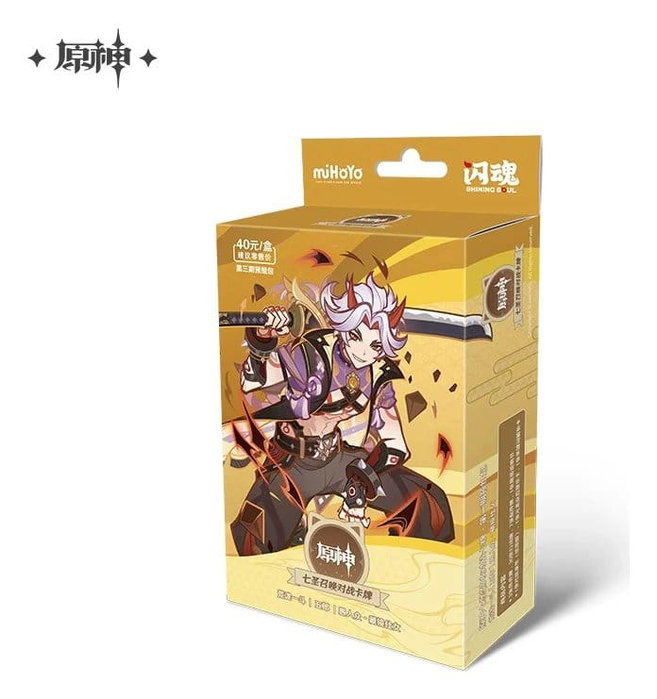 Genshin Impact Jeu de Cartes à Collectionner Series 03 Pre-Build Starter Deck 03 Arataki Itto *Version Chinoise* Genshin Impact Jeu de Cartes à Collectionner Series 03 Pre-Build Starter Deck 03 Arataki Itto *Version Chinoise*