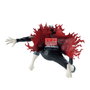 Banpresto Figure Dandadan Vibration Stars - Okarun Transformé
