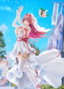 Good Smile Company Azur Lane statuette 1/7 Bremerton Joyride of Love Ver. 25 cm