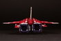 Raiden V Director´s Cut figurine Plastic Model Kit 1/100 FT-00004A Azuma 18 cm