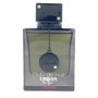 Armaf Club De Nuit Urban Elixir Eau de Parfum 105 ml
