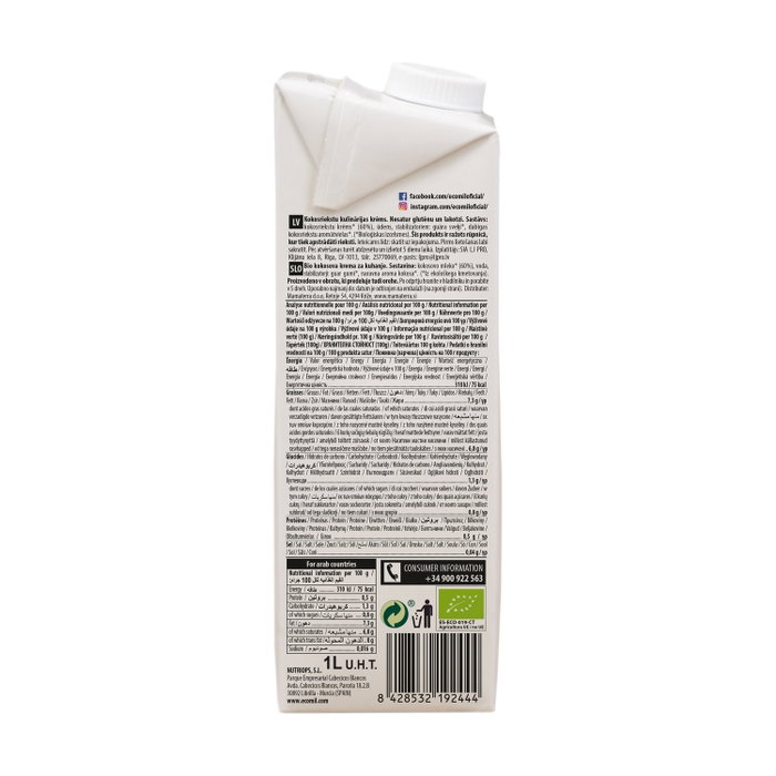Ecomil Crème de coco bio 1L Ecomil Crème de coco bio 1L