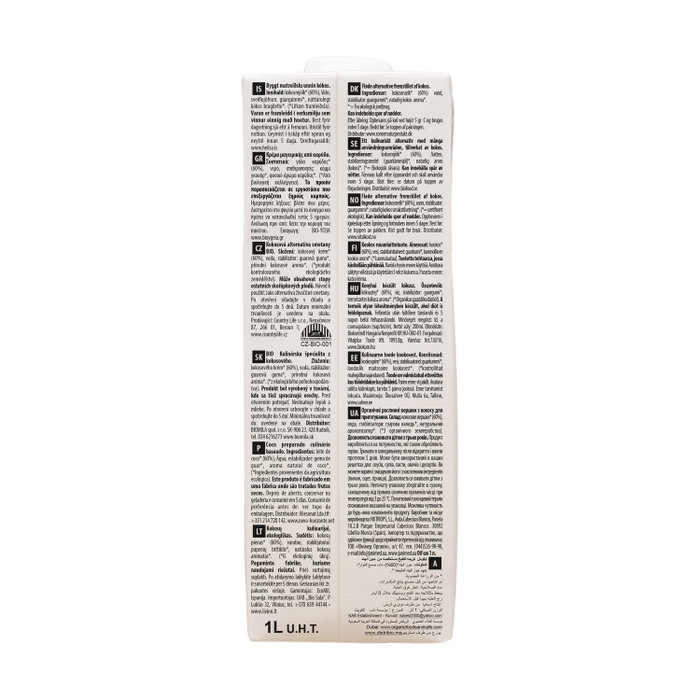 Ecomil Crème de coco bio 1L Ecomil Crème de coco bio 1L