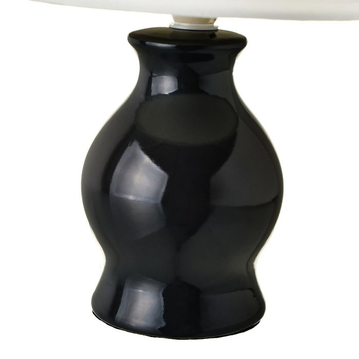 BigBuy Home Lampe de bureau Blanc Noir BigBuy Home Lampe de bureau Blanc Noir
