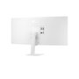 LG 34U601SA-W Écran PC gamer incurvé 34 pouces WQHD Blanc