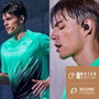 Energy Sistem OpenWave Écouteurs In-Ear Bluetooth Noir