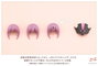 Sousai Shojo Teien figurine Plastic Model Kit 1/10 Little Devil Twin Tails 15 cm