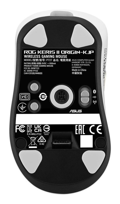 ASUS ROG Keris II Origin-KJP Souris Gaming Sans Fil 42000 DPI Triple Connectivité RGB