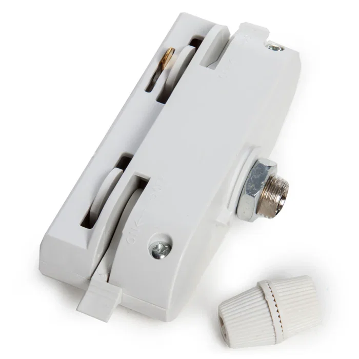 Adaptateur de rail monophasé blanc