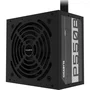 GIGABYTE GP-P550B 80+ Bronze - Alimentation ATX 550 W - Ventilateur 120 mm silencieux, câbles gainés