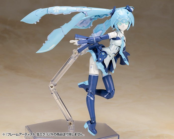 Kotobukiya Frame Arms Plastic Model Kit 1/100 Frame Artist Snow Miku Kotobukiya Frame Arms Plastic Model Kit 1/100 Frame Artist Snow Miku