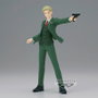 BANPRESTO Figura Loid Forger Vibration Stars Spy X Family 17cm