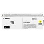 Canon T12 Jaune (5095C006)