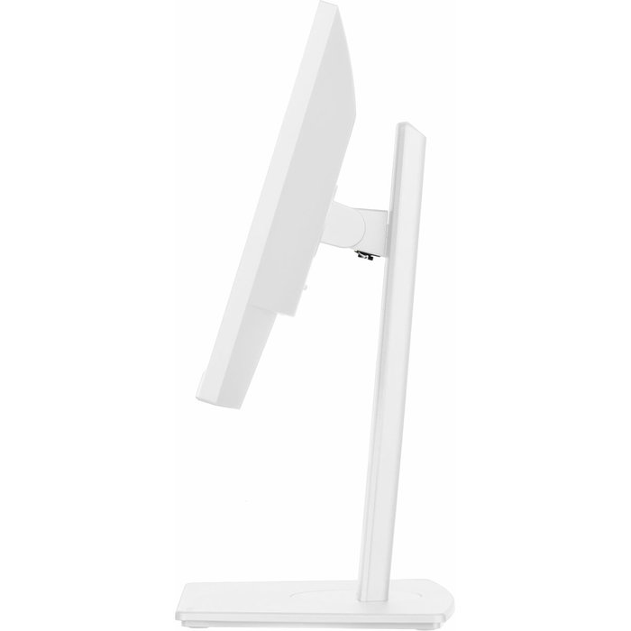 iiyama ProLite XUB2293HSU-W7 White