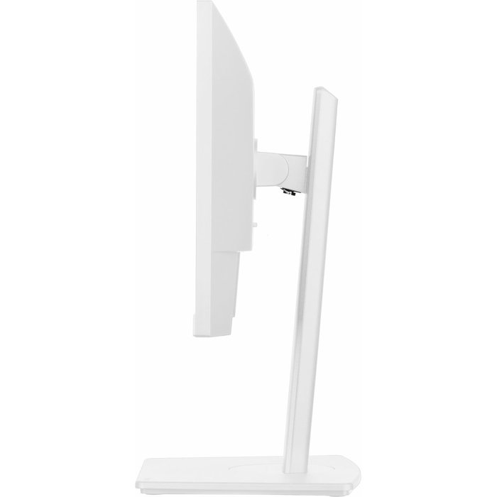 iiyama ProLite XUB2293HSU-W7 White