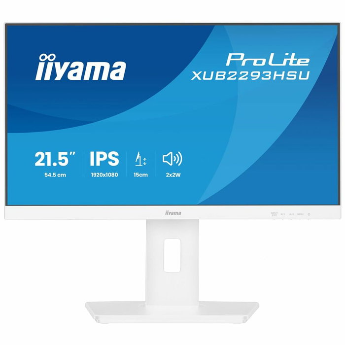iiyama ProLite XUB2293HSU-W7 White